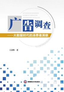 痛苦中的幸福一生