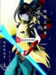 灵启