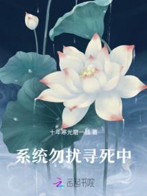 外星人关我什么事