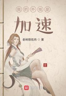 早安，知情鸟