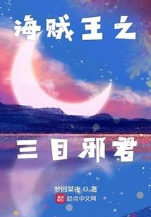 柏舟渡叶兮
