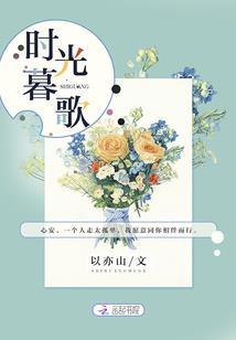 神奇仙旅