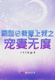 盗墓笔记之冥王复活