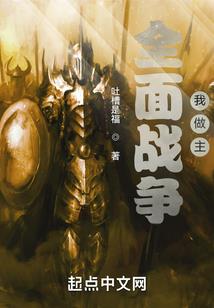 在下白羽