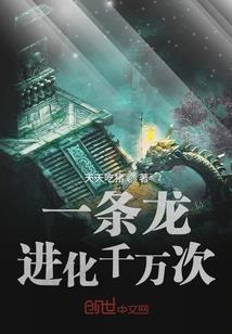 血月灵道