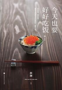 光敏电源