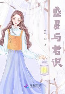 斗罗：魂兽太弱？我一剑横推诸天