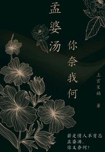 杀手传奇