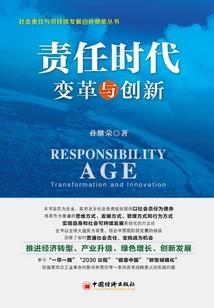 墨家古风合集