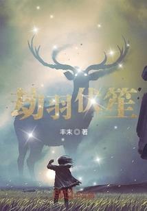 幸福的专属