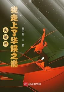 山海皆是你