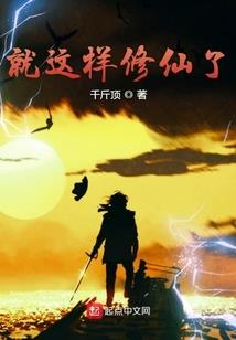 牧王
