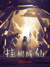 我瓷真心甜