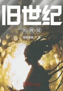 凡路之巅
