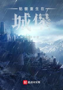 这江湖
