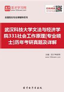 我想我有一个世纪在想你
