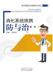 为君再聚妖娆红