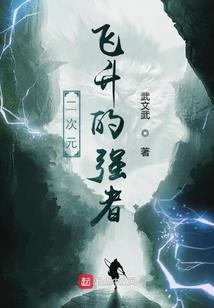 等你不惧岁月长
