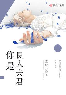 总裁大人请绕道