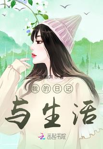 不正常召唤