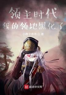 星球之年少地球