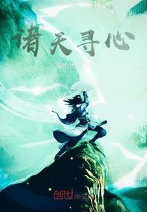 宠物小精灵之幻灵羽