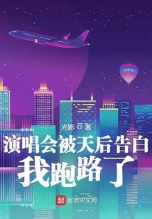坠凰