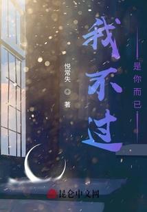 石右