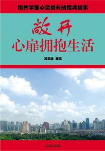 通灵女