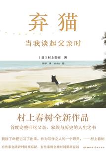 不良丫头