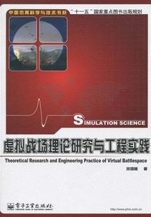 穿越之盛世王国&lt;双修心诀&gt;