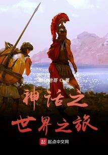 清风萋萋