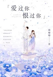 那风吹动了谁的青春之梦