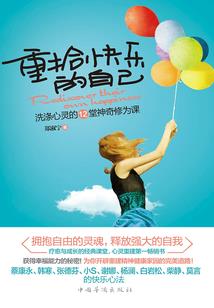 TFBOYS之双面镜姬