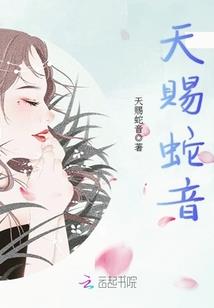 沁染江山