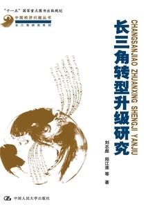 缘风以回辰