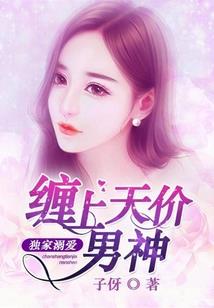 剑修在异世界