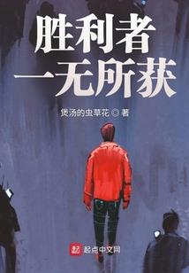 刘远忠精选