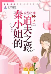 快穿之白夜漫漫
