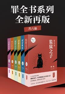 带着灵根建洞天