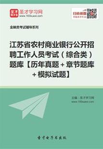 永生之满月蔷薇