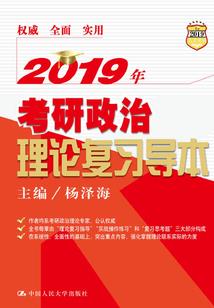 他的体内有座仙山