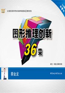 云幽大陆