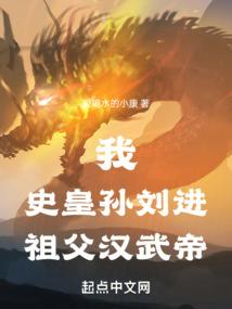 开局医保谈判，为国省下千亿！
