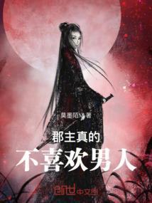 破晓书生
