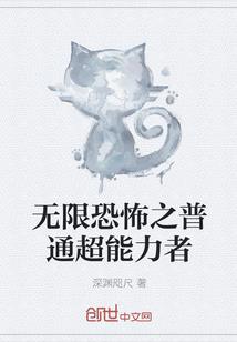 血蛊