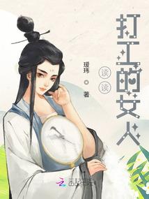 窃帝