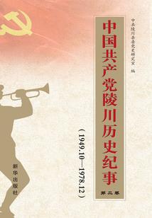 帝王情：妃夺君心
