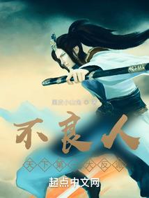火影之魔法少女樱