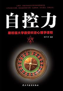 我的系统居然是一个蠢萝莉